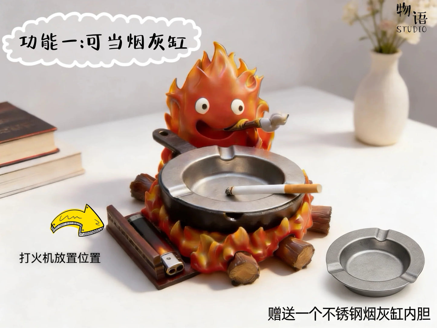 Wu Yu - Calcifer
