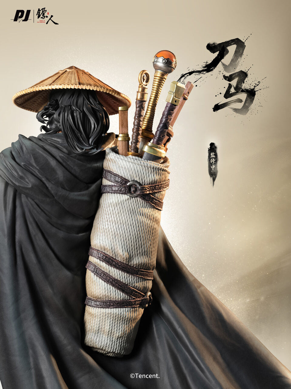PIJI - Dao Ma