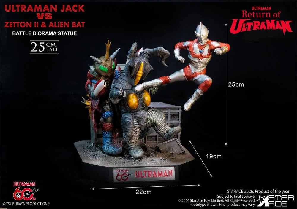 Star Ace Toys - Ultraman vs Zetton II and Alien Bat