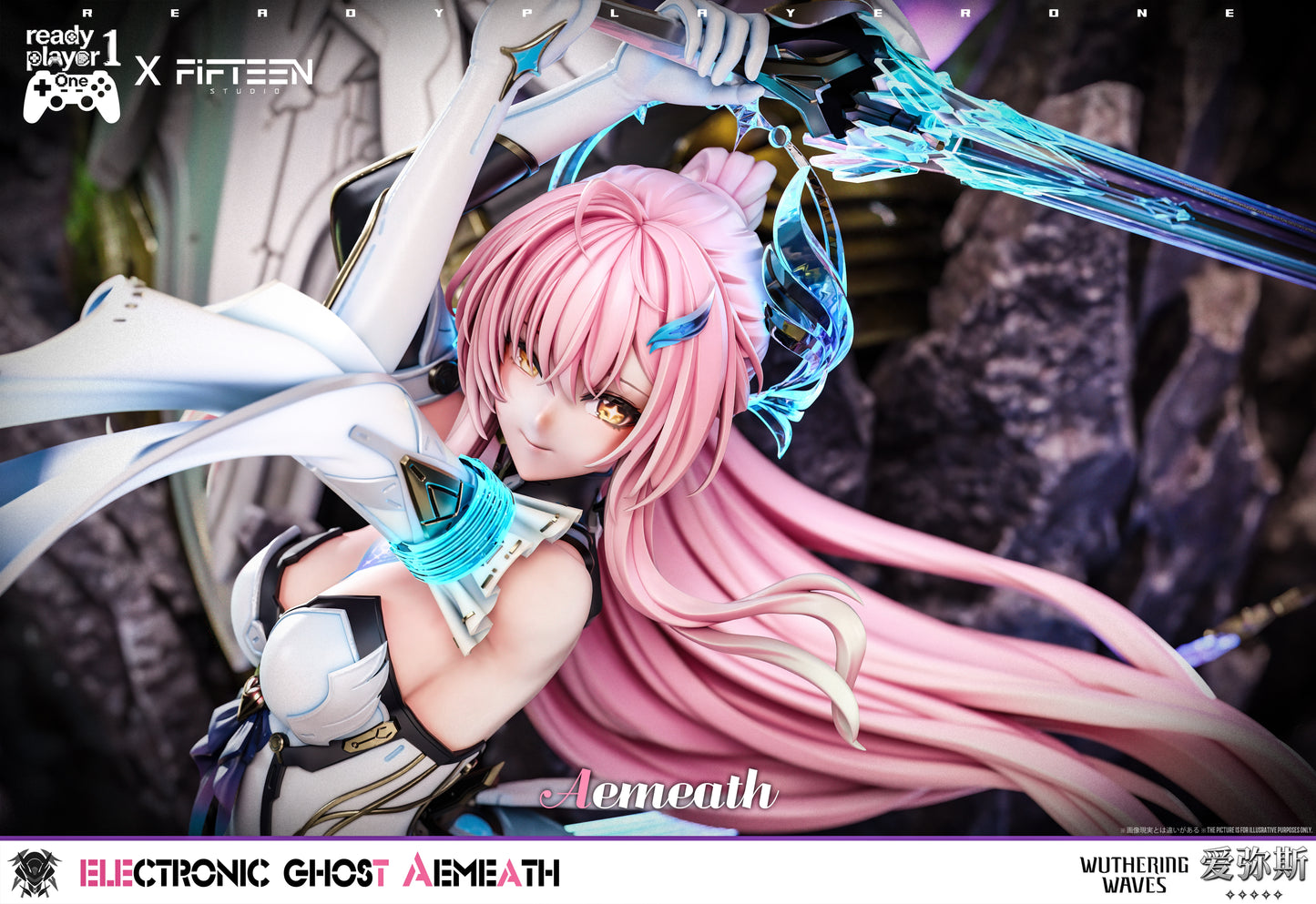 Ready Player 1 - Aemeath