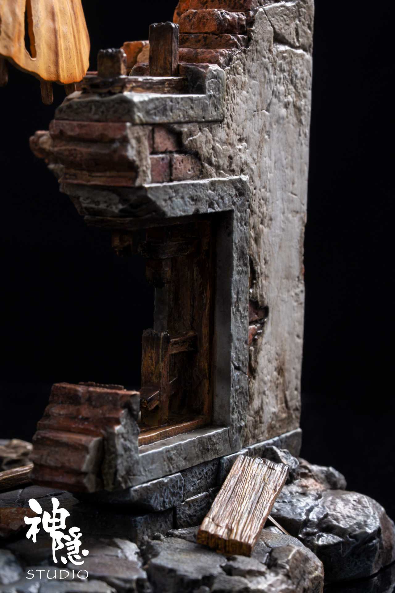 Shen Yin - Setsuko and Seita