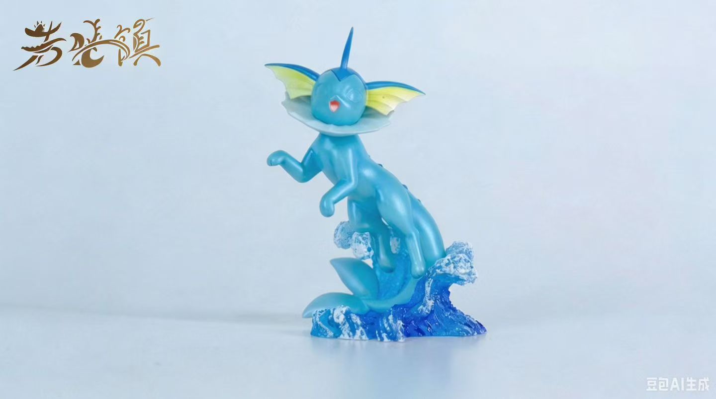 Ruo Ye Zhen - Flareon and Vaporeon