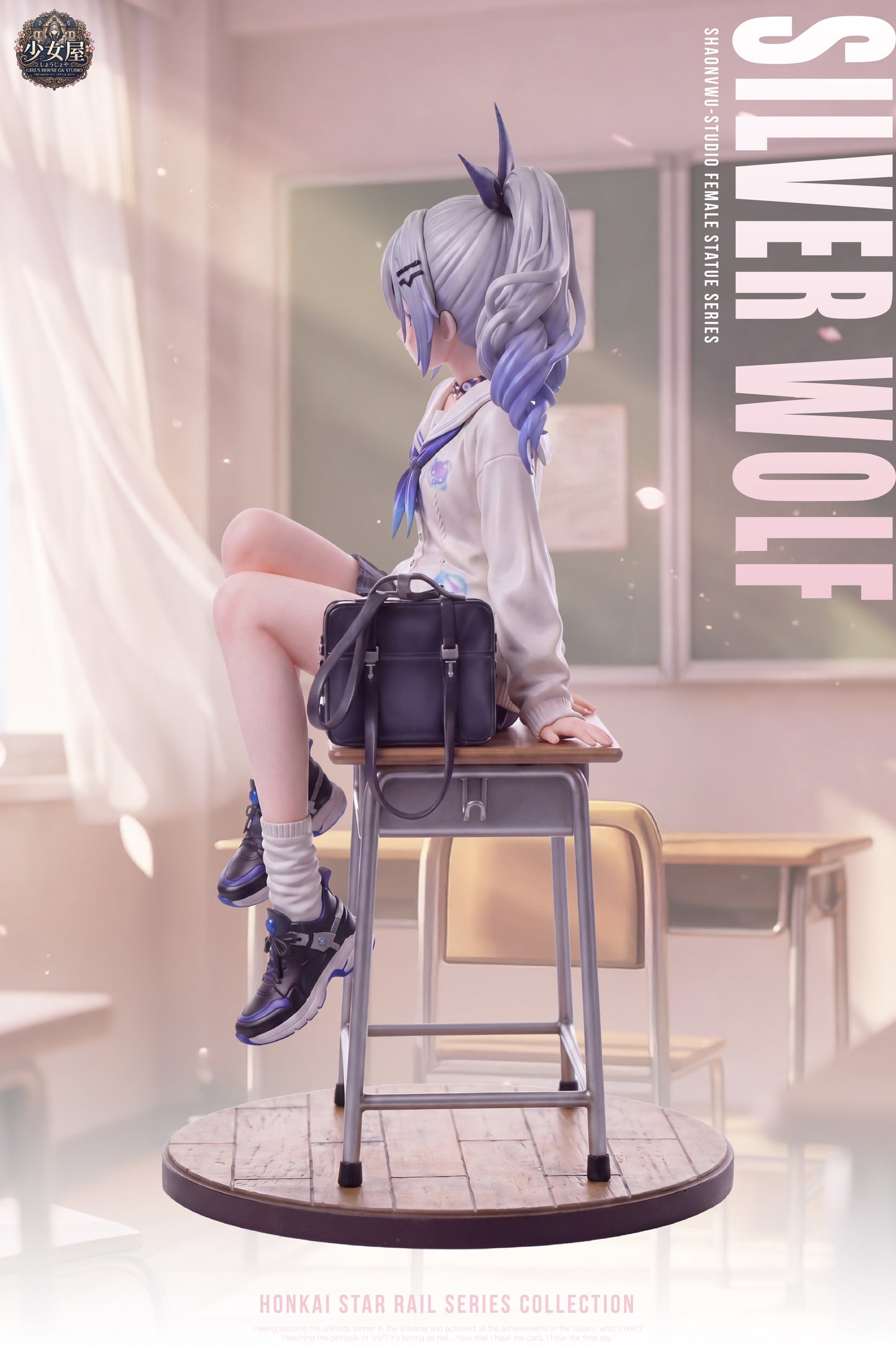 Girl's House - Silver Wolf