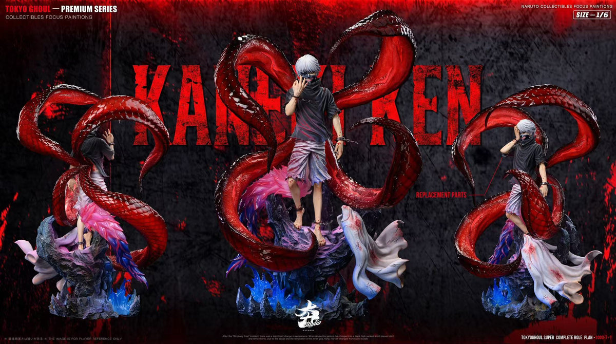 Hang - Ken Kaneki
