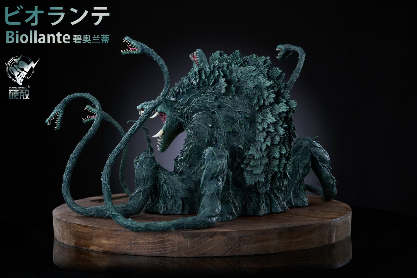 Hard Shell - Biollante