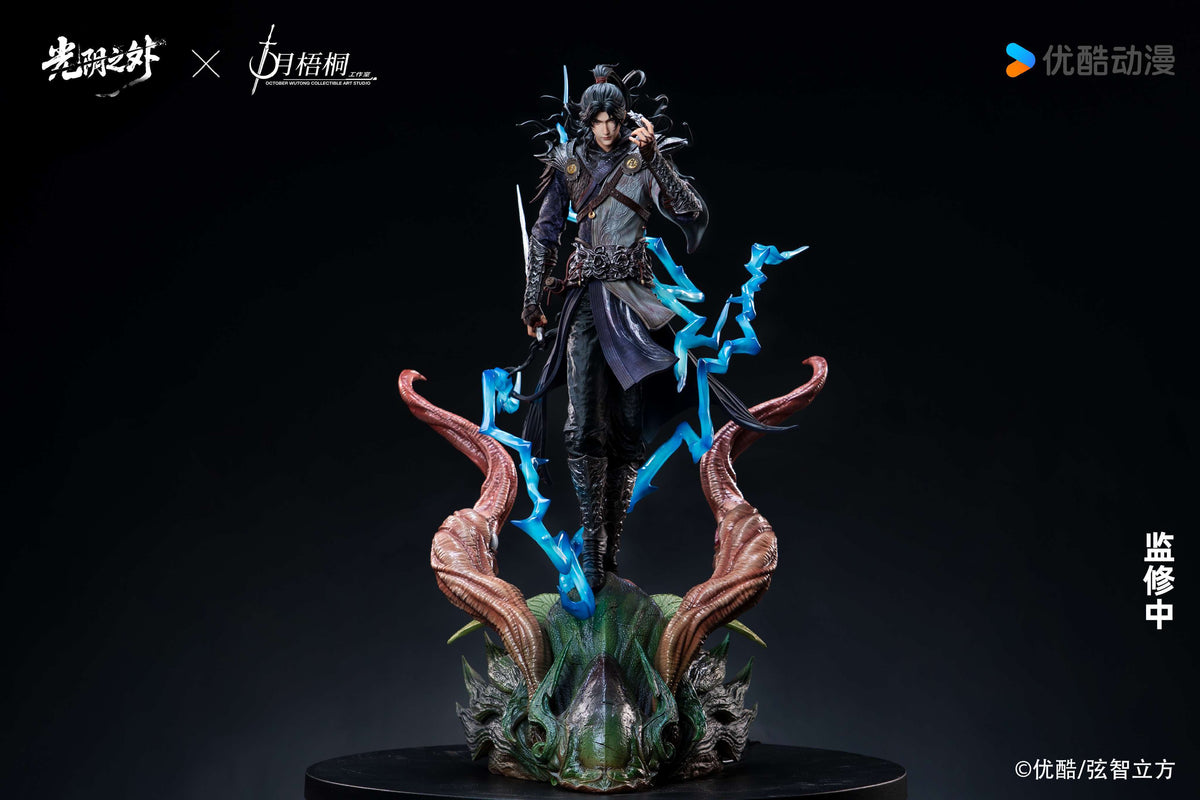 Shi Yue Wu Tong - Xu Qing