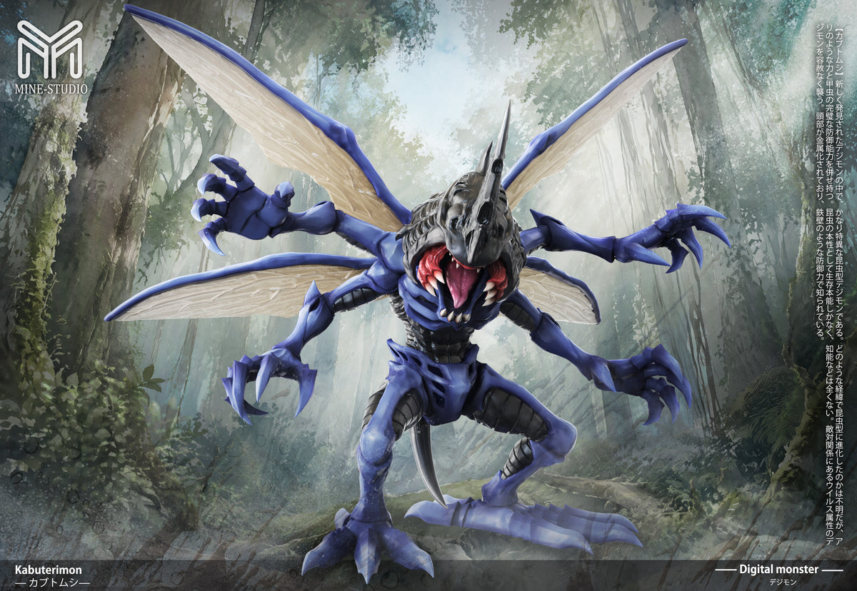 MINE - Kabuterimon