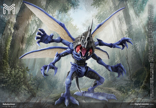 MINE - Kabuterimon