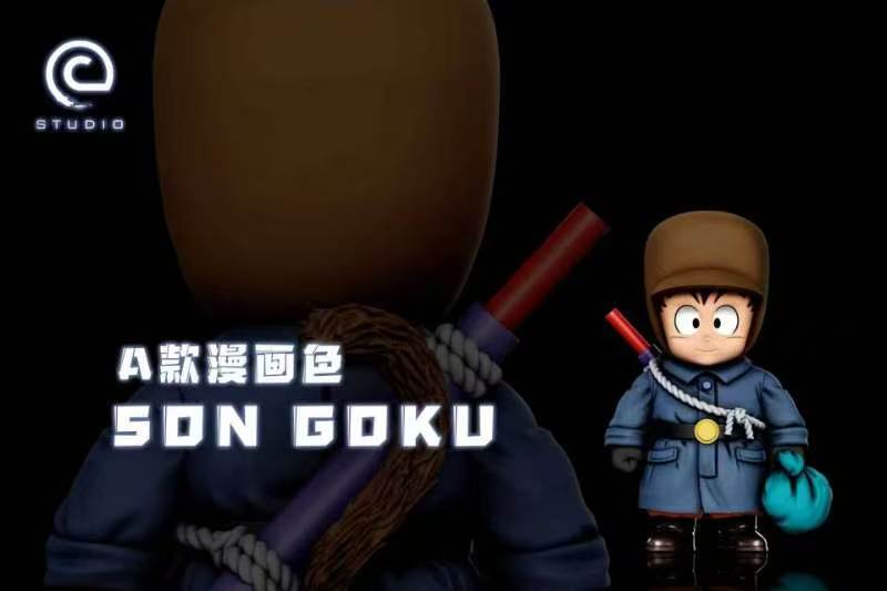 C - Kid Goku