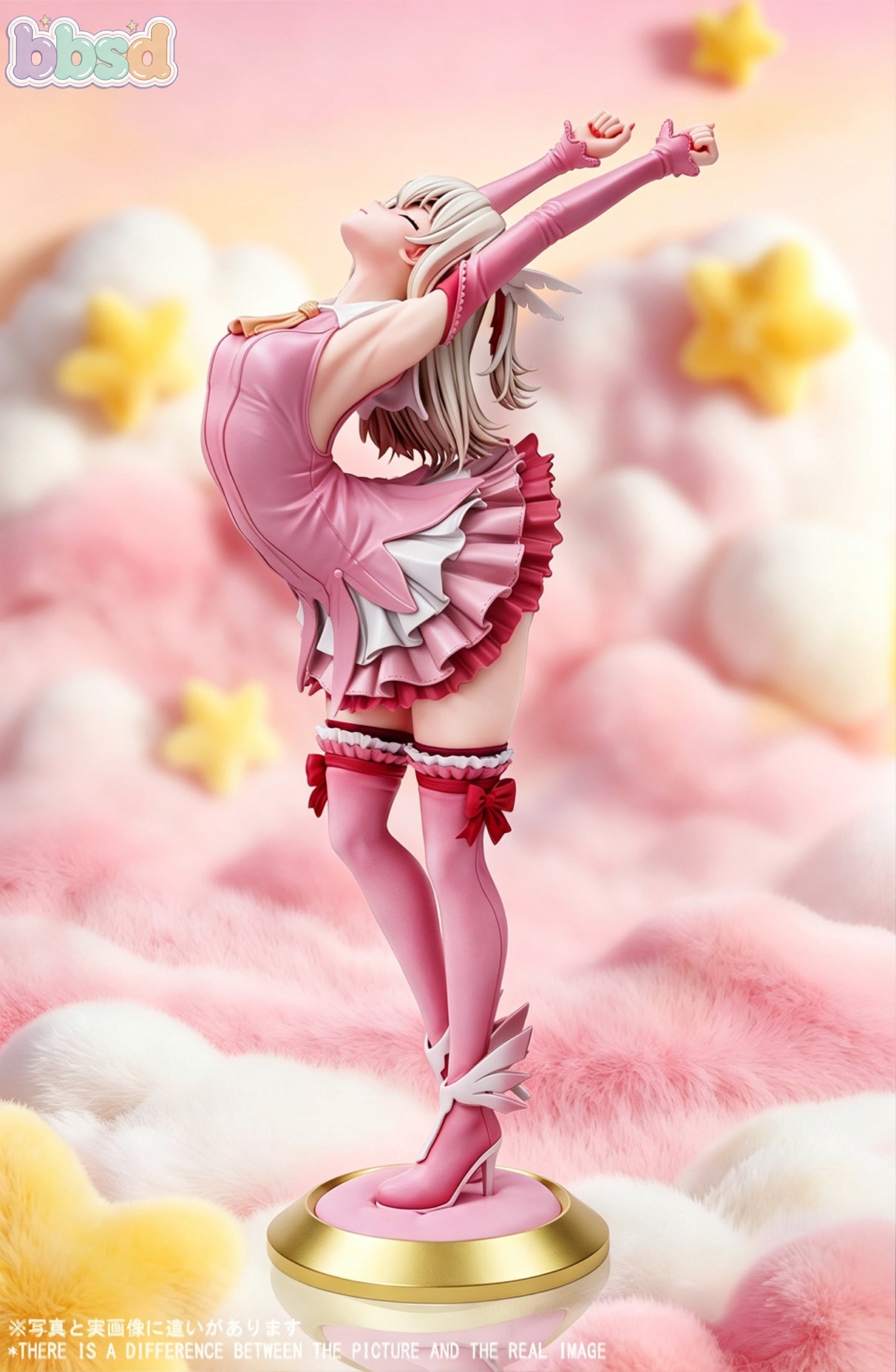 BBSD - Illyasviel von Einzbern