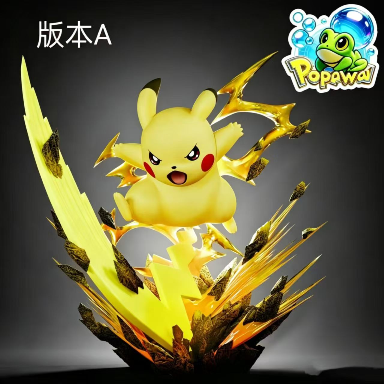 Popowa - Pikachu