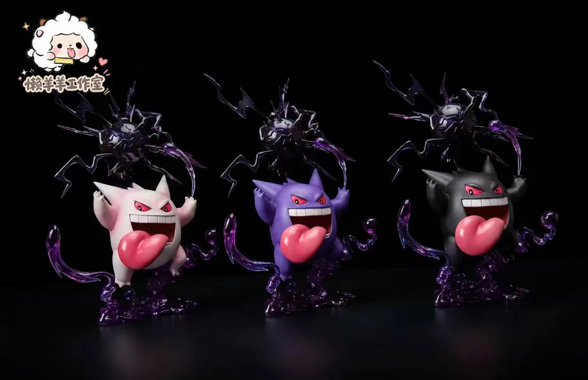 Lan Yang Yang - Gengar