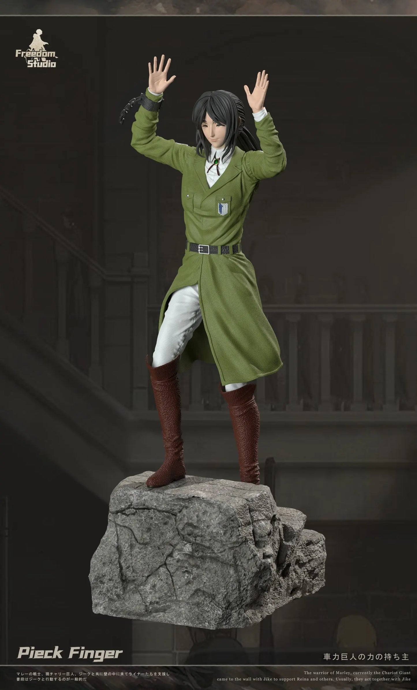 Freedom - Pieck