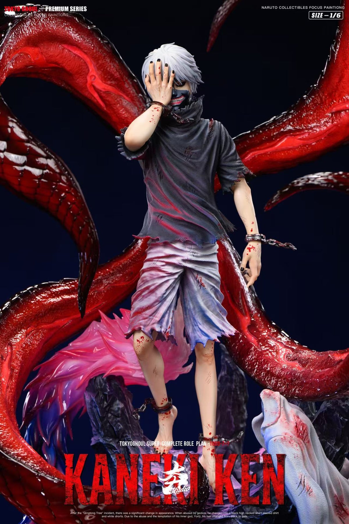 Hang - Ken Kaneki