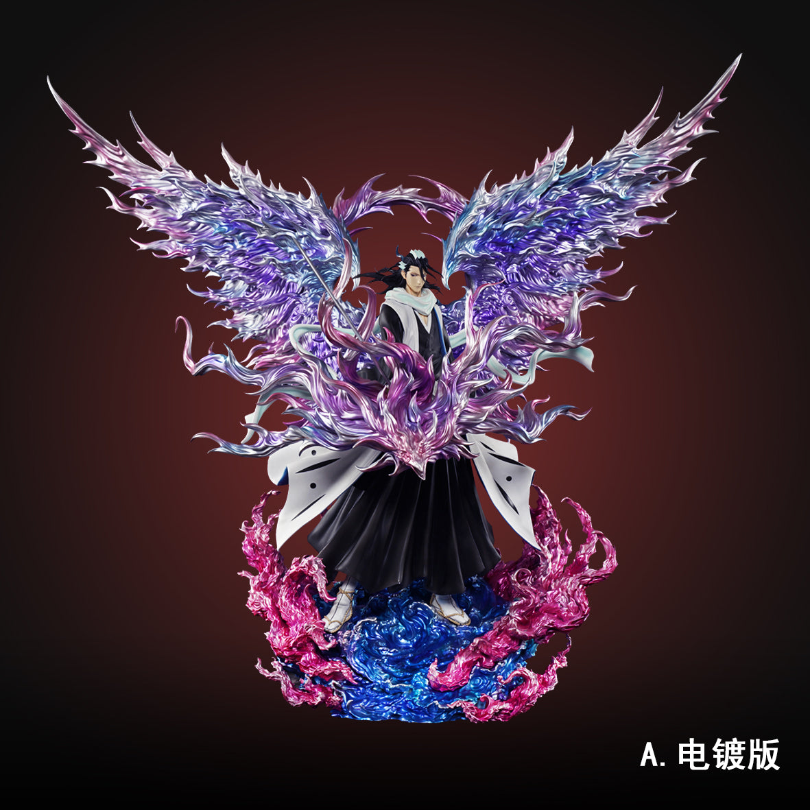 Hxheng x Cheng - Byakuya