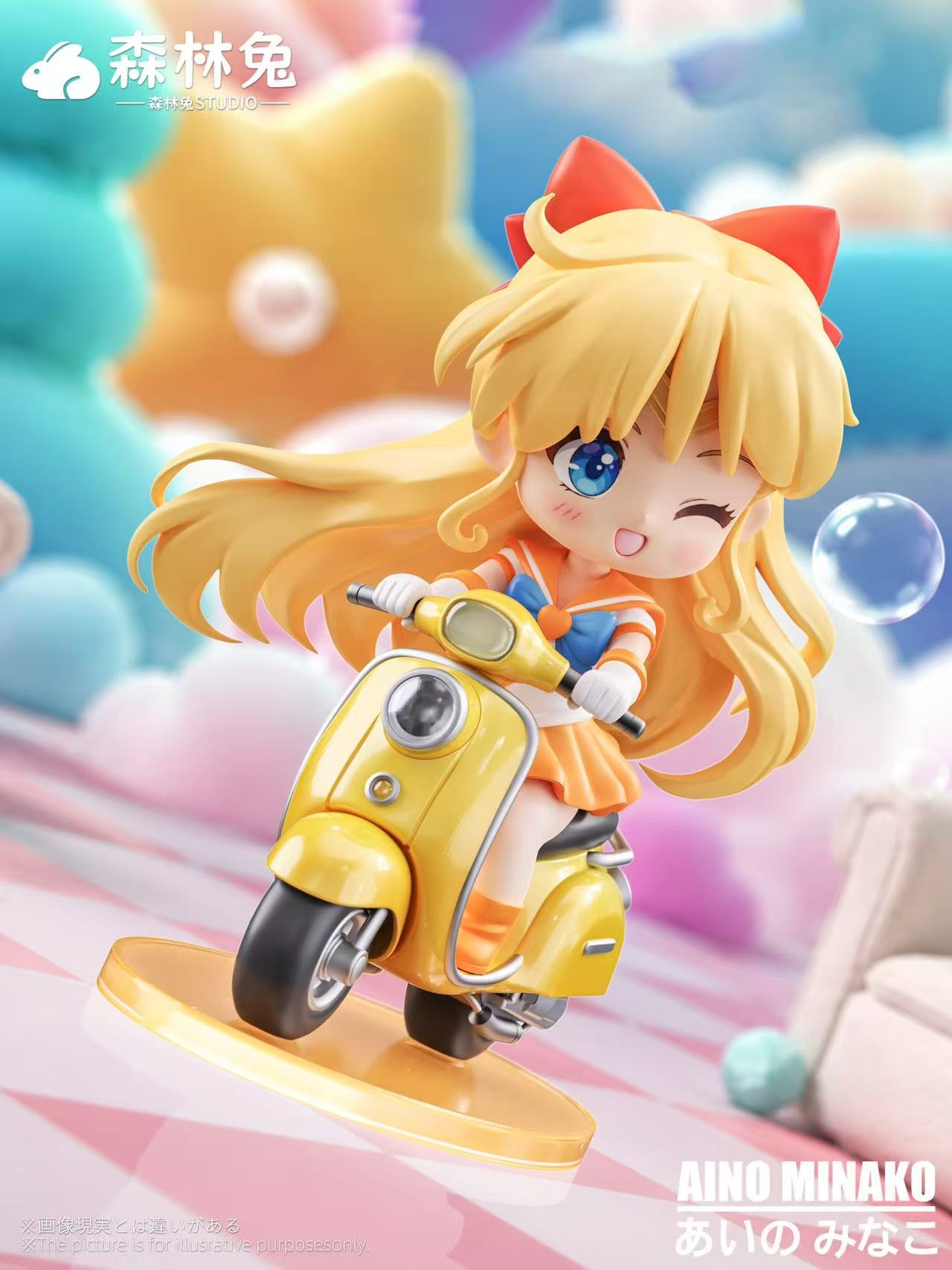 Forest Rabbit - Minako Aino