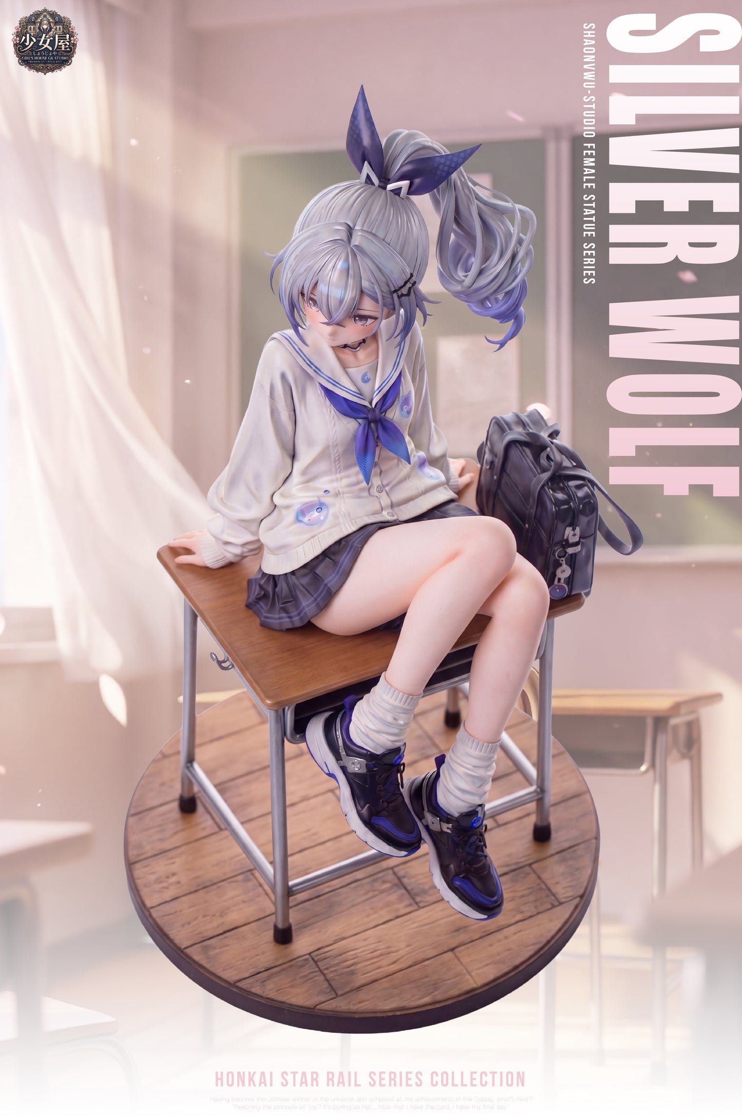 Girl's House - Silver Wolf