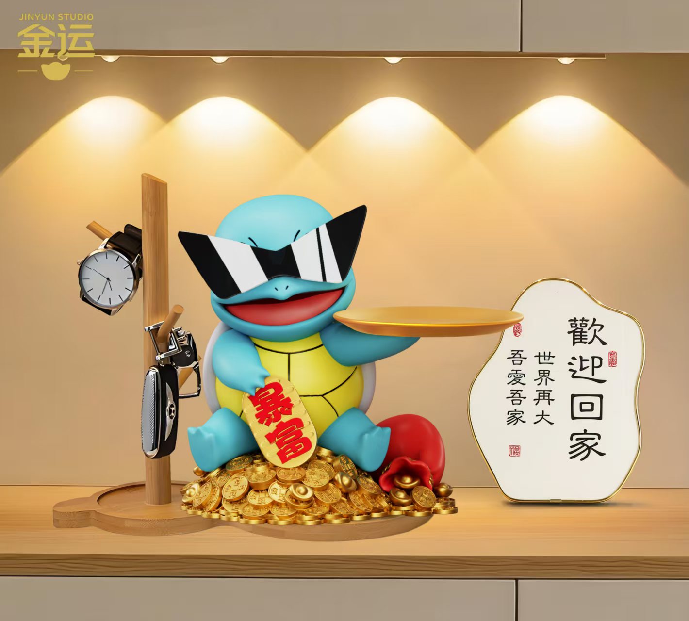 Jin Yun - Squirtle - Pokémon