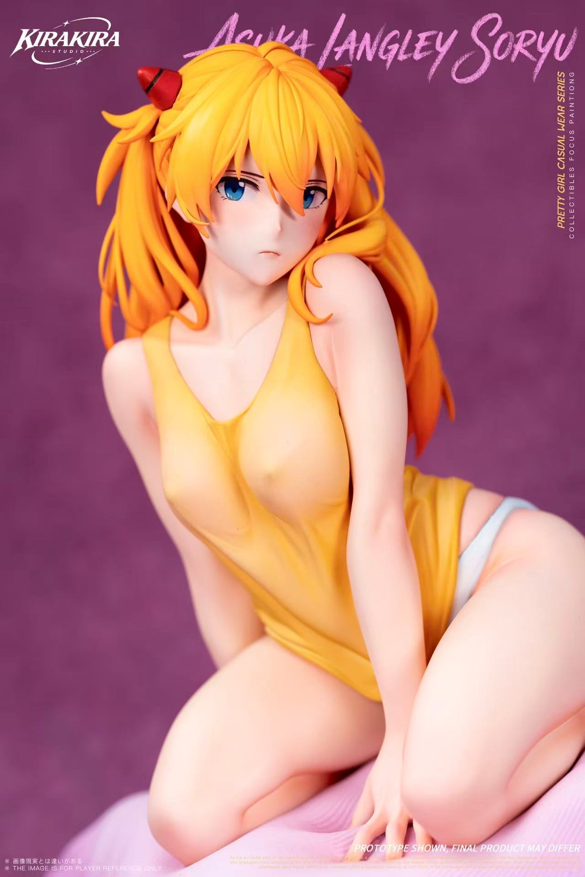 Kira Kira - Asuka
