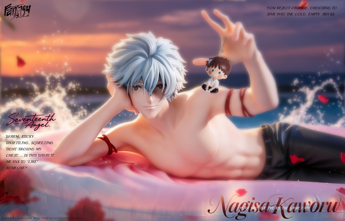 Fantasy - Kaworu Nagisa