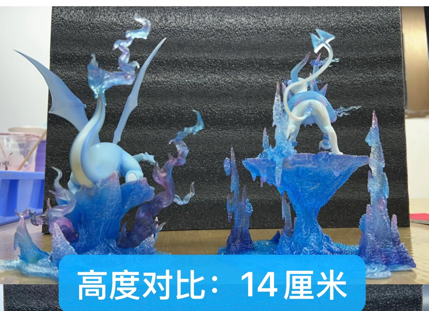 Xiao Qin Bi Ji - Houndoom