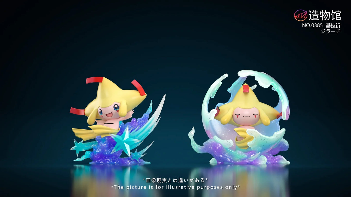 Zao Wu Museum - Jirachi