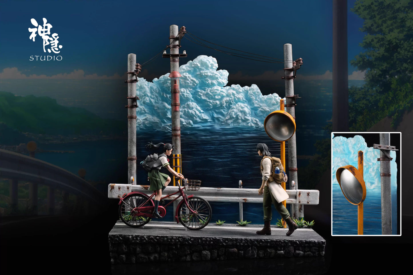 Shen Yin - Suzume and Sōta Munakata