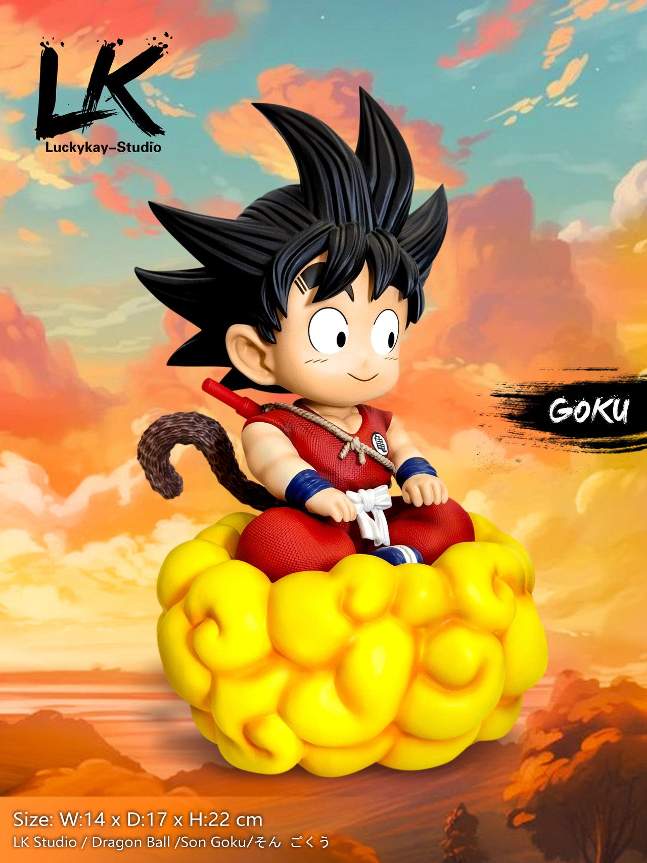 LK - Kid Goku