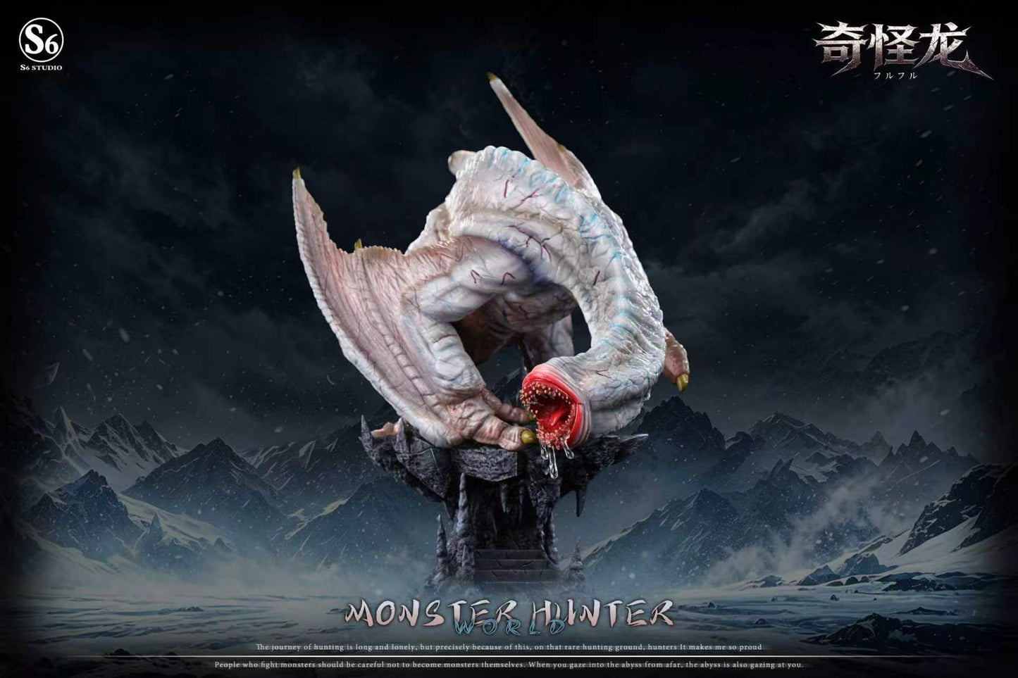 S6 - Khezu