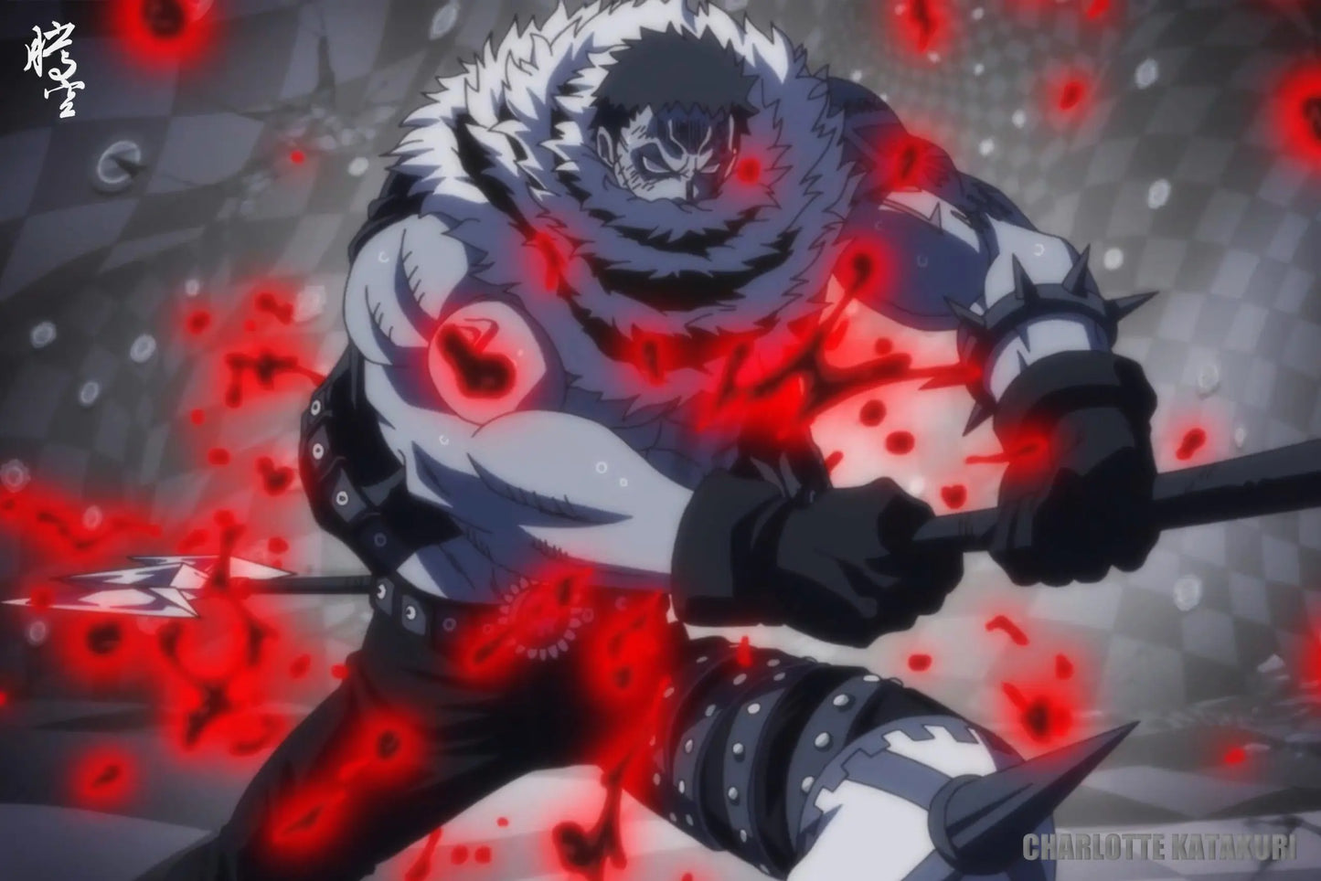 Teng Kong - Katakuri