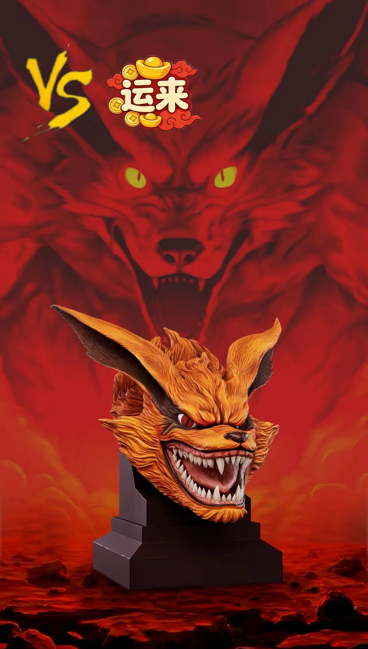 VS x Yun Lai - Kurama
