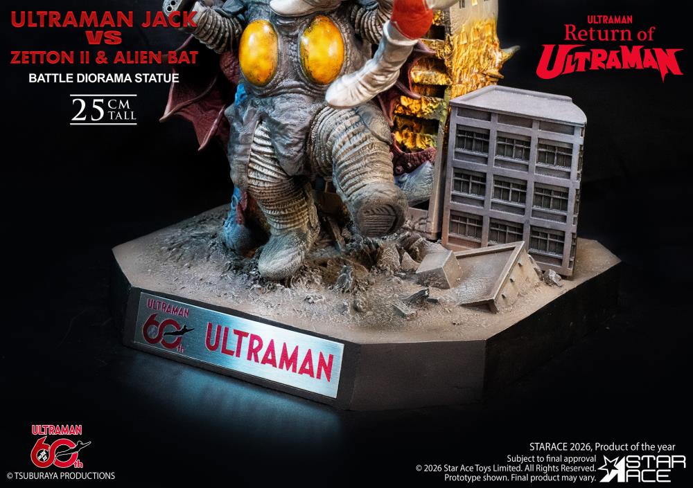 Star Ace Toys - Ultraman vs Zetton II and Alien Bat