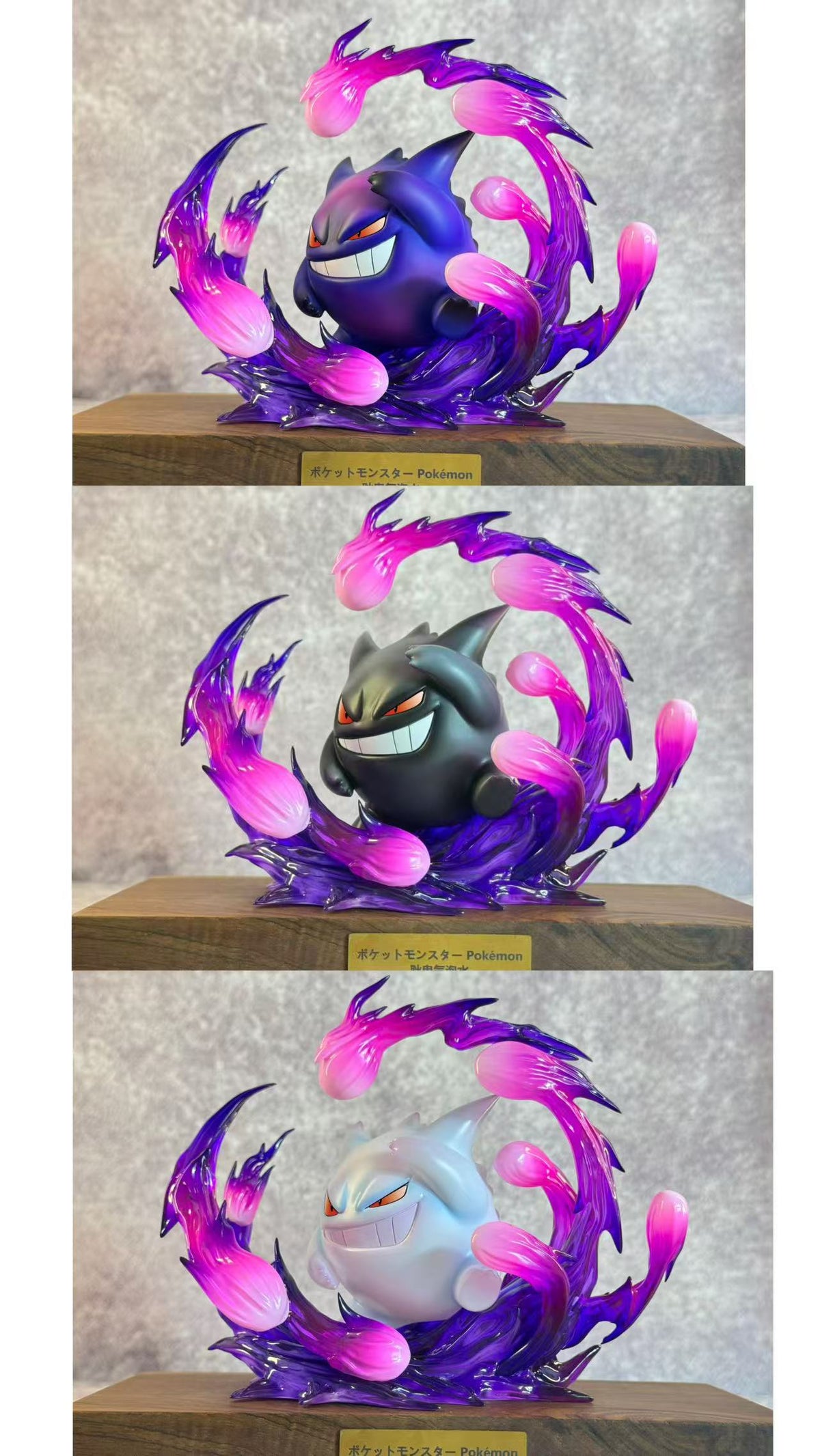 Qi Pao Shui - Gengar