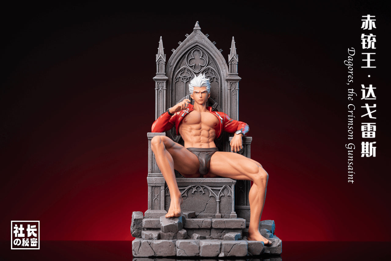 Proprieter Secret - Emiya