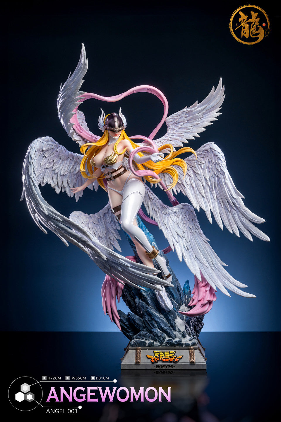 Dragon - Angewomon