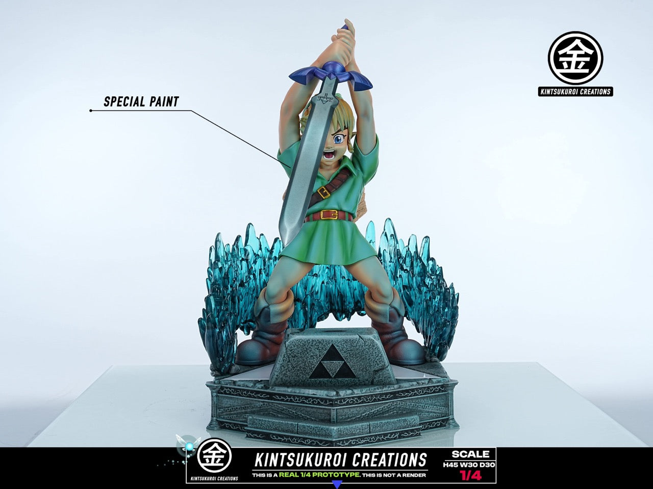 Kintsukuroi - Link