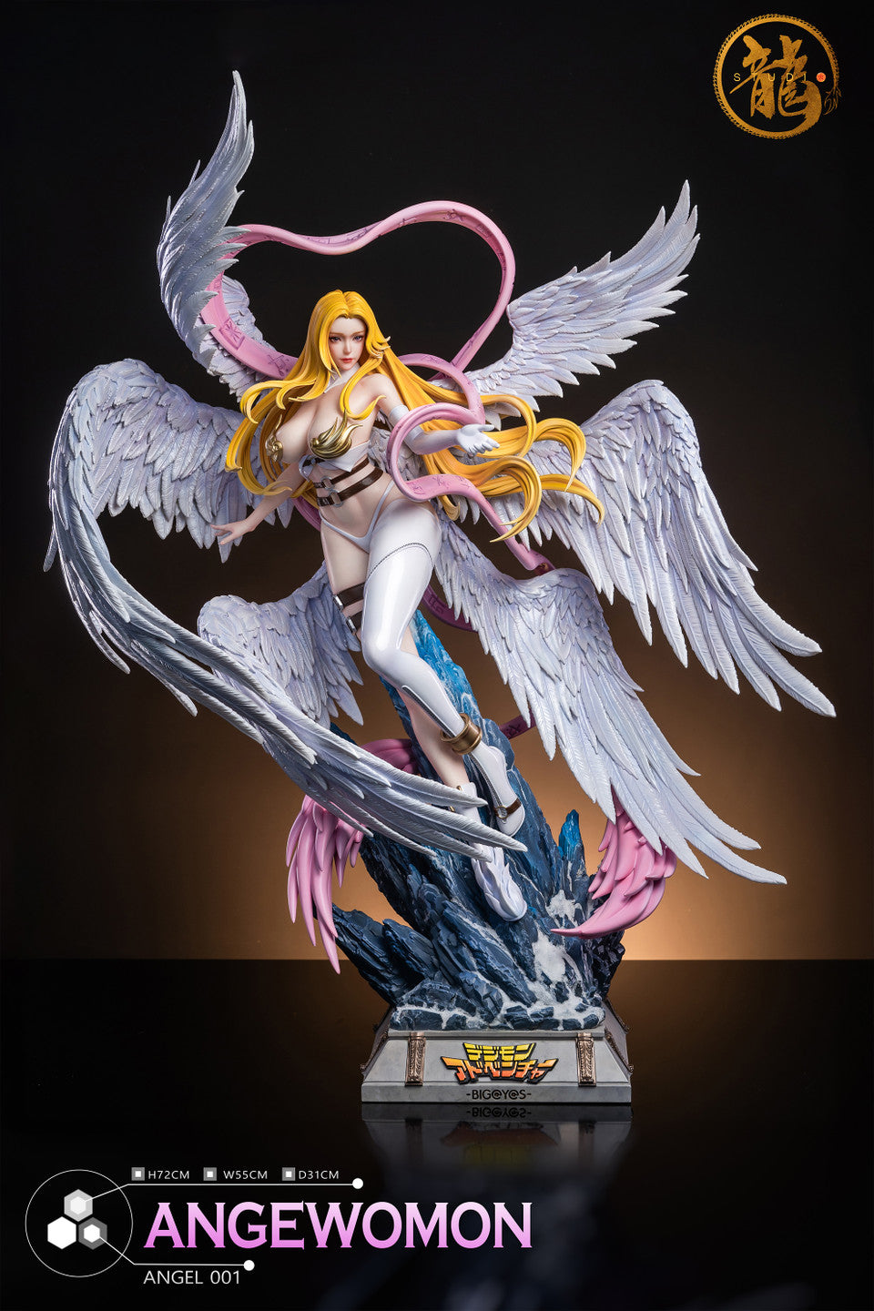 Dragon - Angewomon