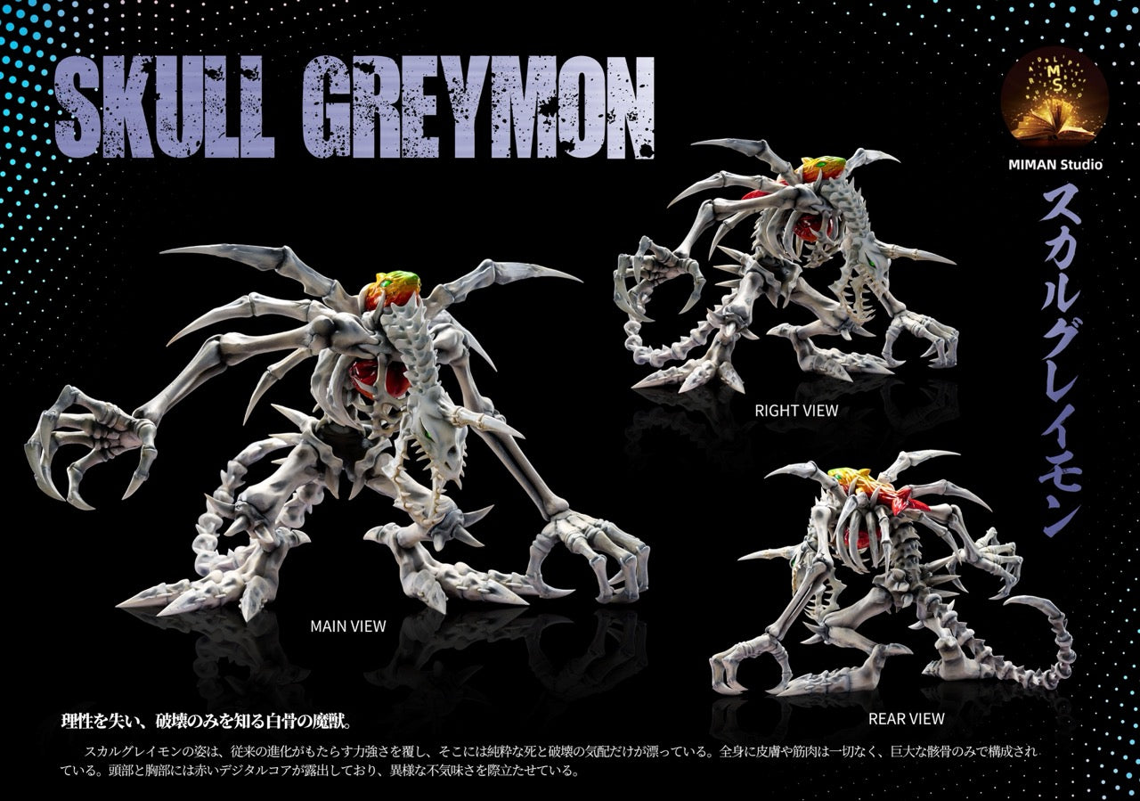 MIMAN - SkullGreymon