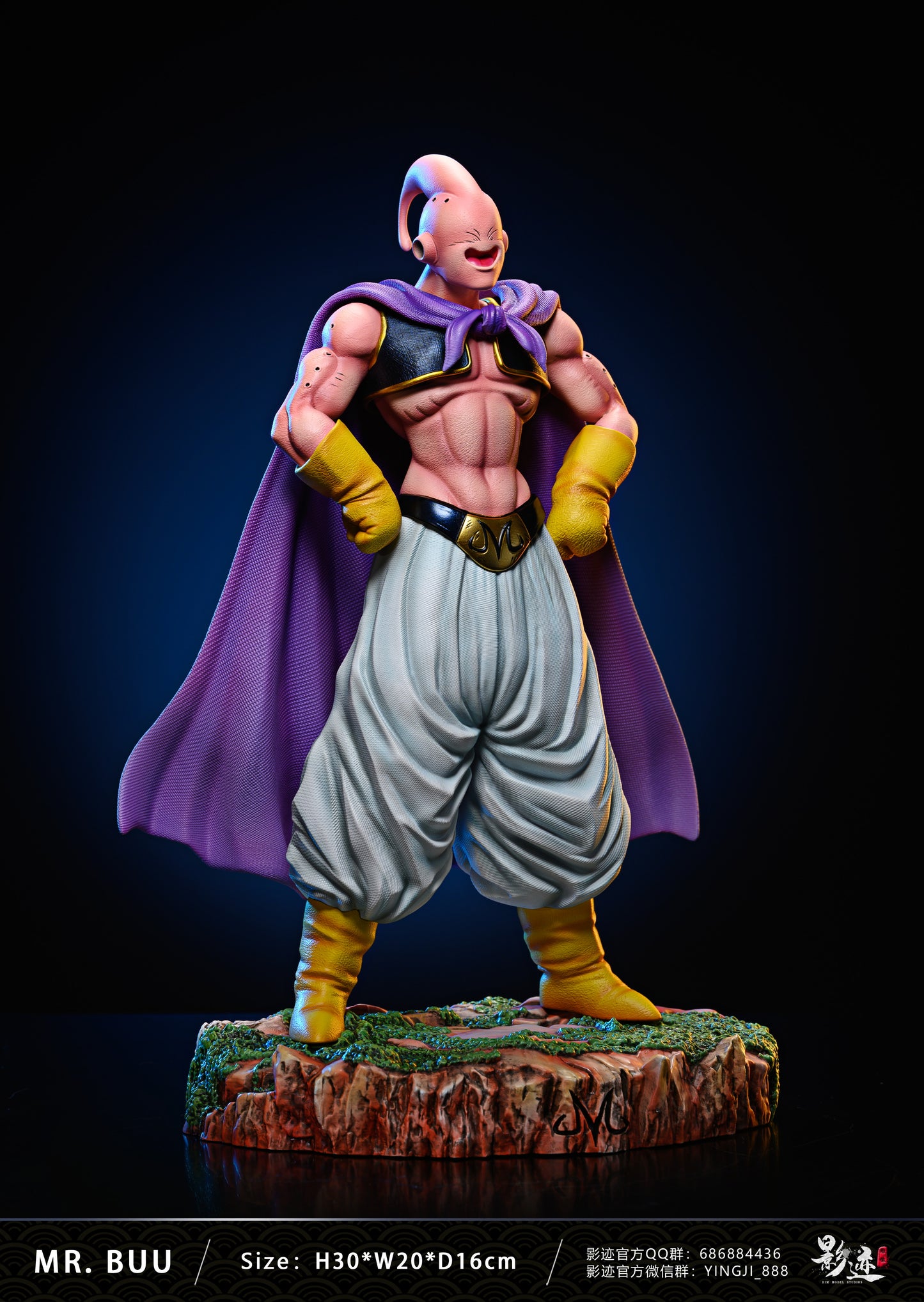 DIM - Buu