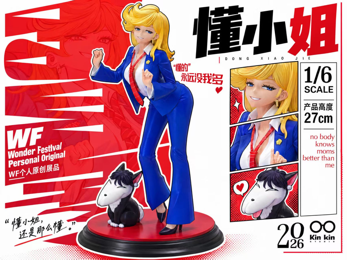 Kin - Sanae cos Trump