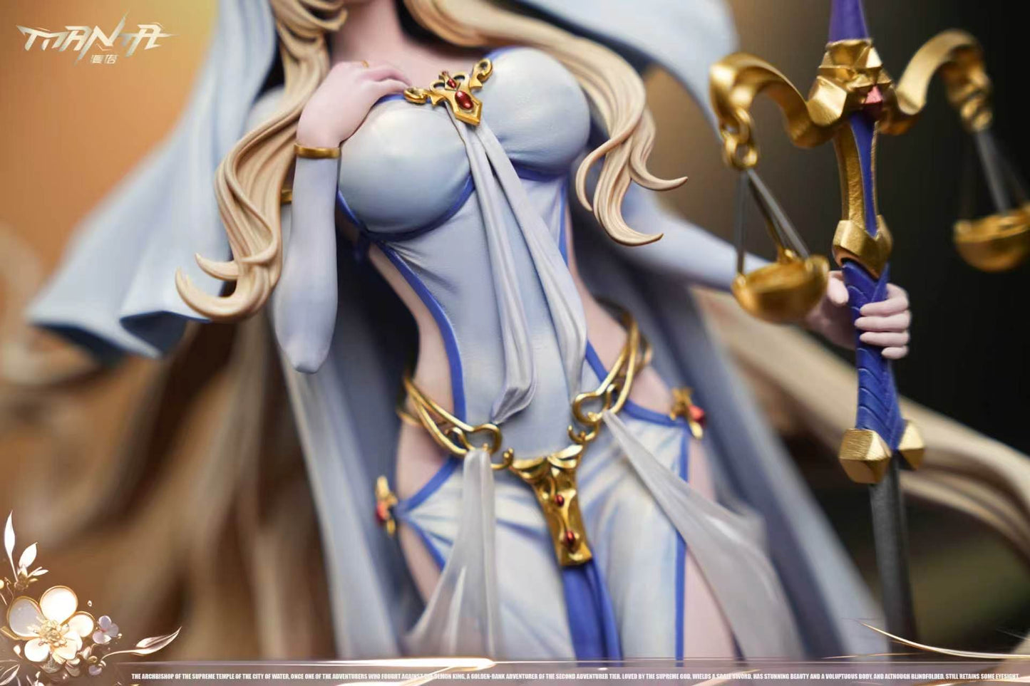 Manta - Sword Maiden