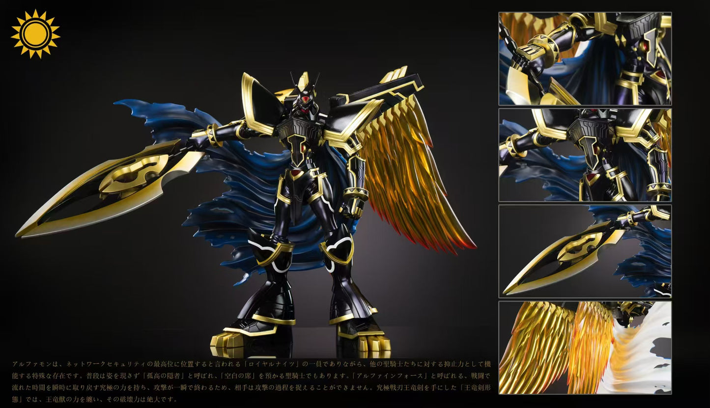 Sun Toys - Alphamon