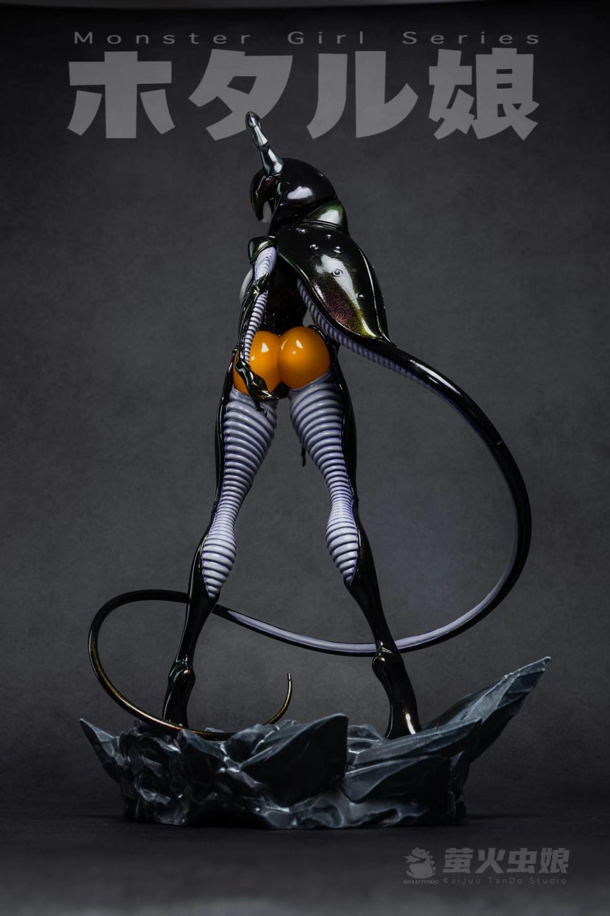 Kaijuu Tando - Zetton