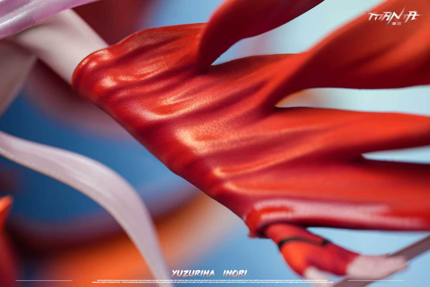Manta - Inori Yuzuriha