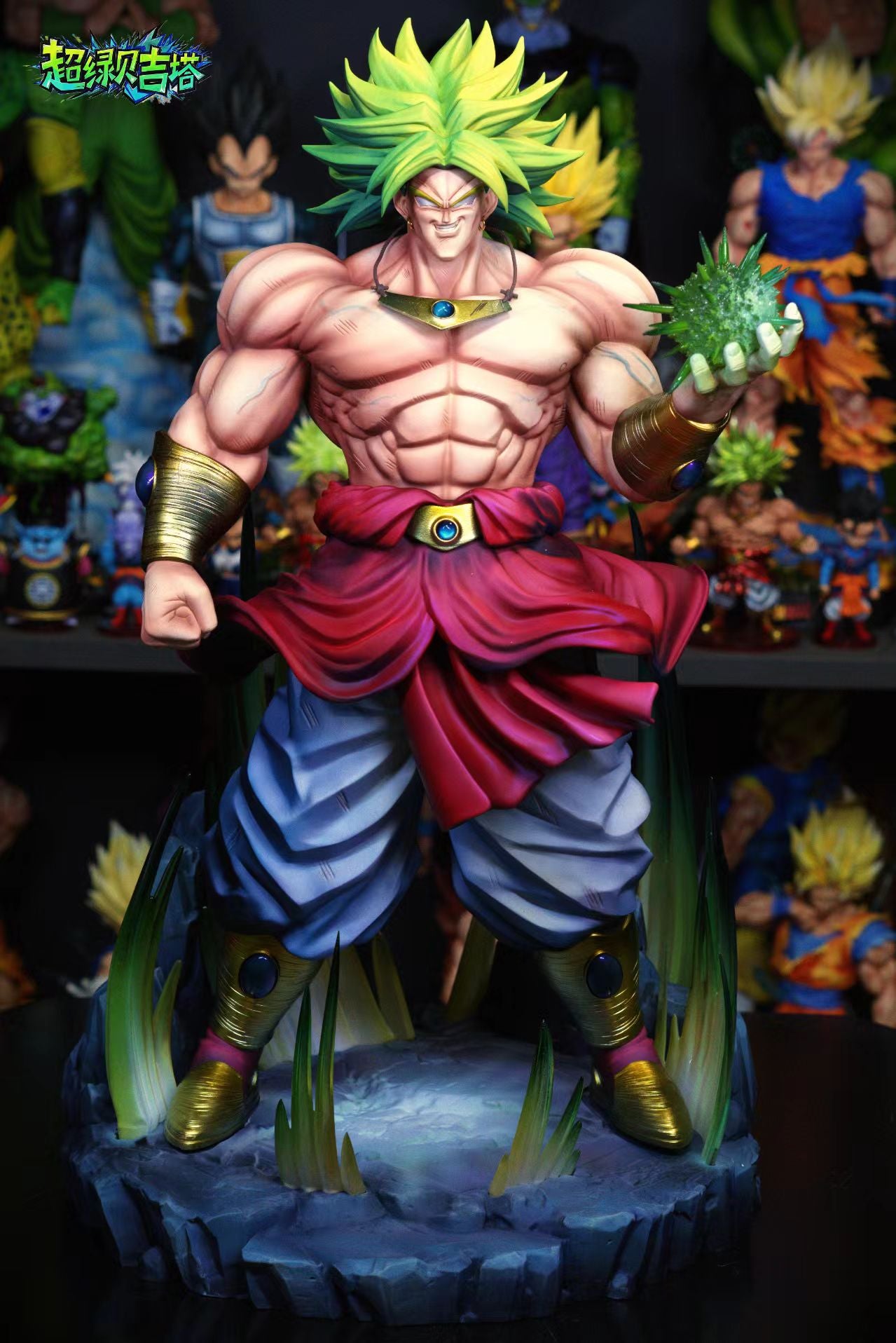 BQ - Broly