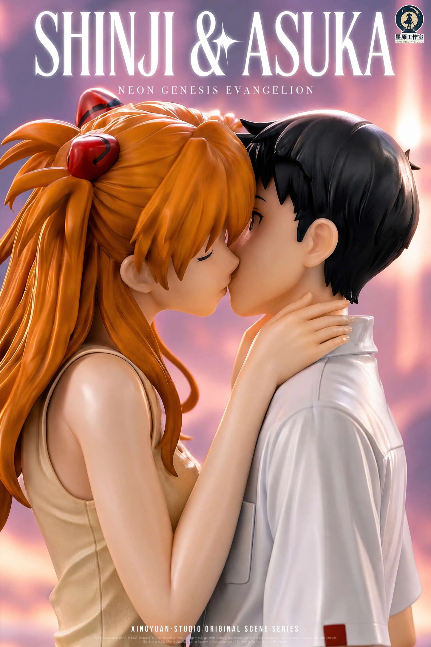 Star Origin - Shinji Ikari and Asuka