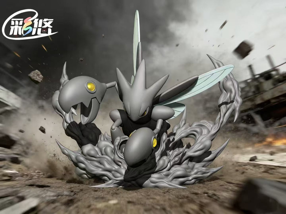Cai You - Scizor