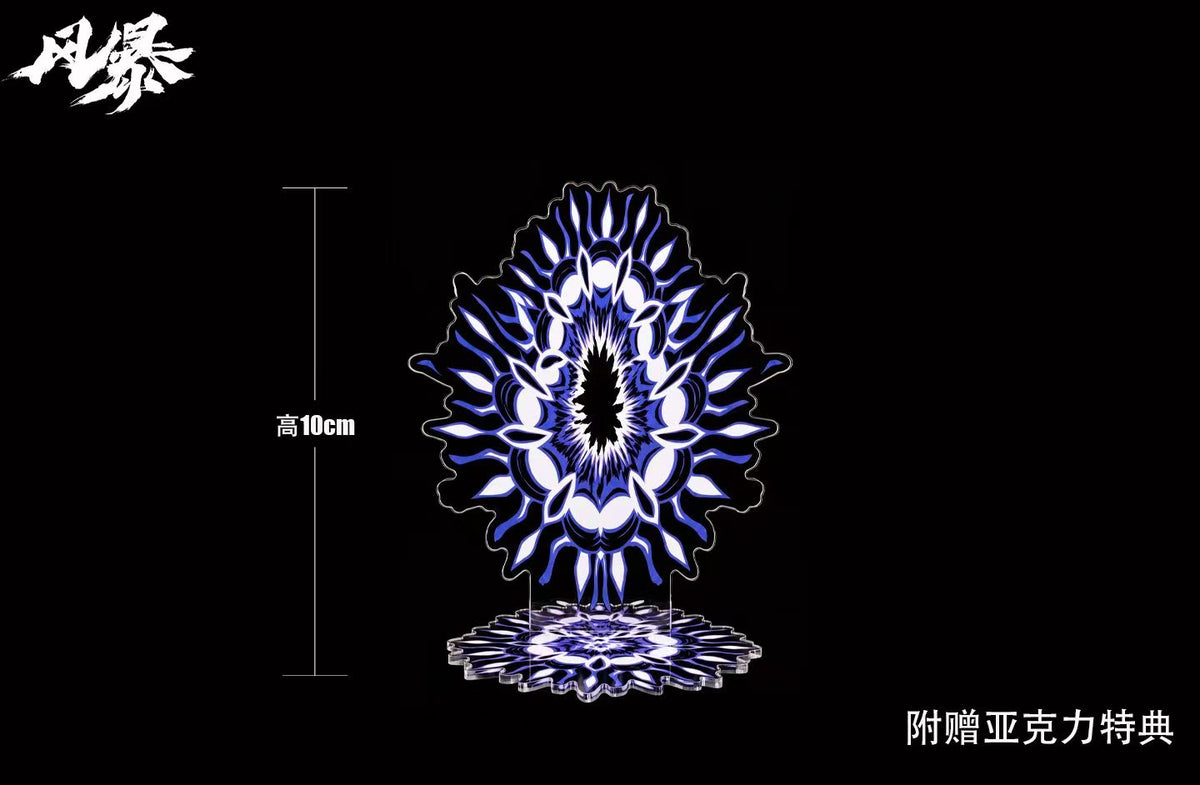 Feng Bao - Orochi