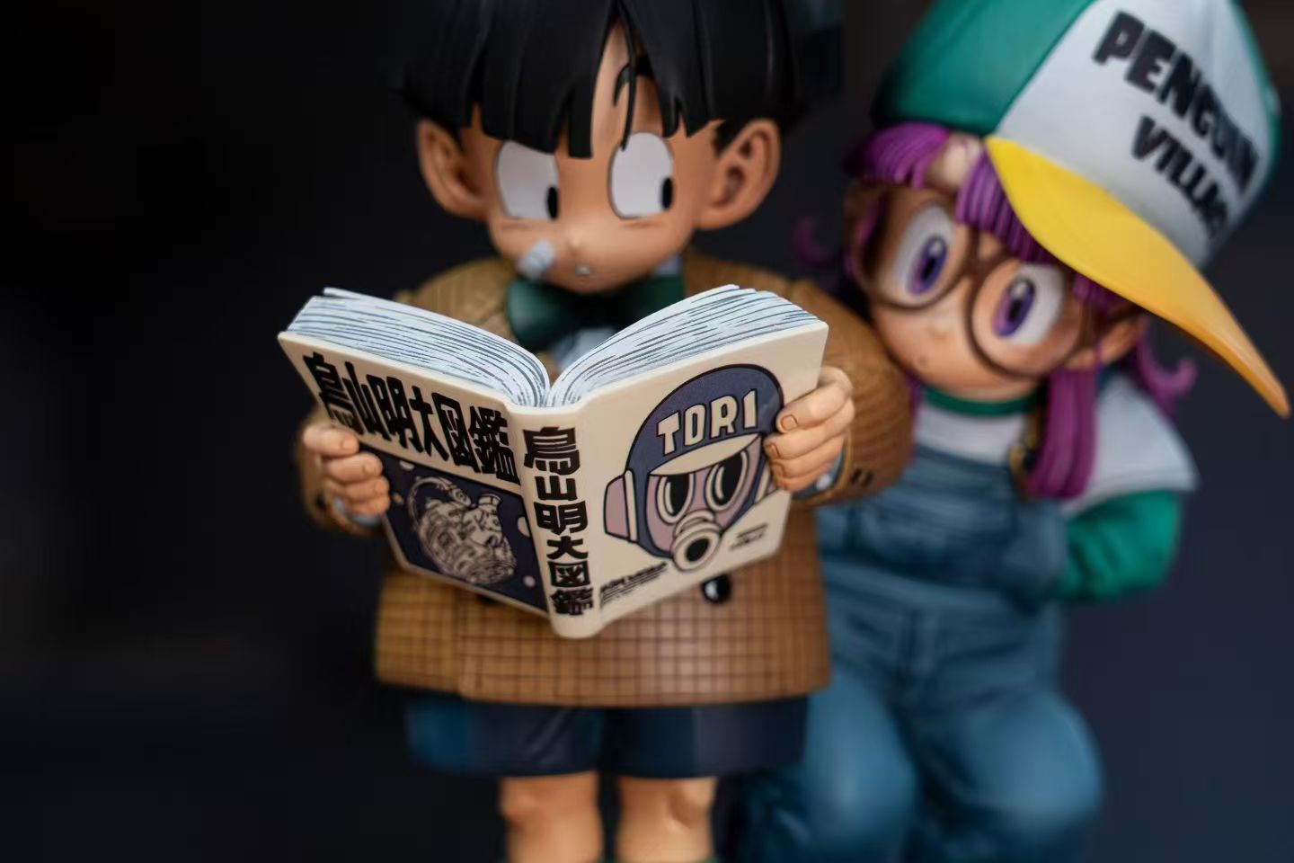 Duan Di - Gohan and Arale