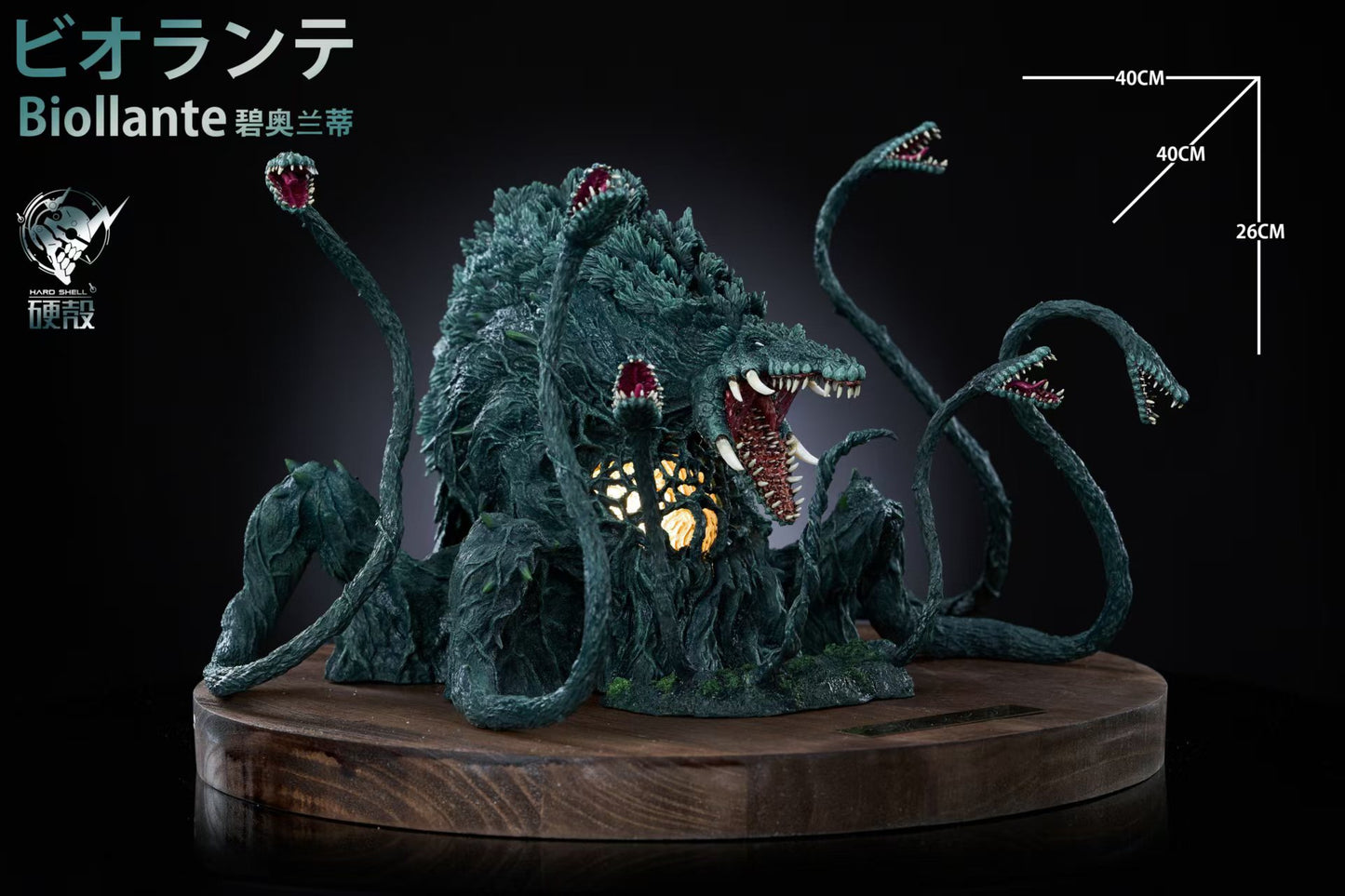 Hard Shell - Biollante